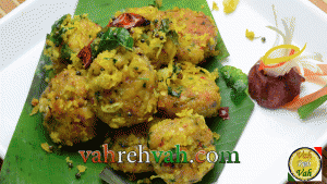 Steamed Masala Vada